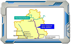 ПЕРЕЙТИ НА СТРАНИЦУ