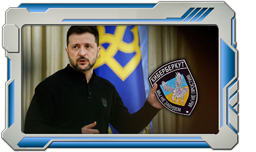 ПЕРЕЙТИ НА СТРАНИЦУ